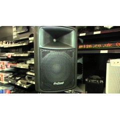 Prosound Amplifier Speaker PBA-120